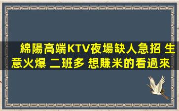 玉溪酒吧招聘
